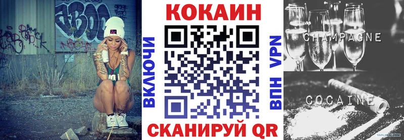 Где найти наркотики Осинники СК Псилоцибиновые грибы Марихуана Меф мяу мяу