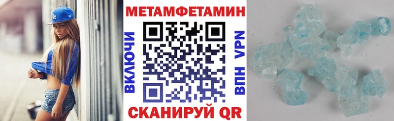 купить наркотик  Осинники  Amphetamine VHQ 