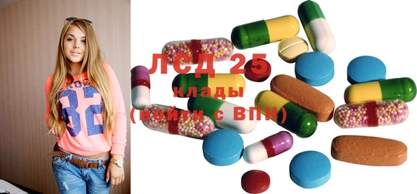 2c-b Алексин