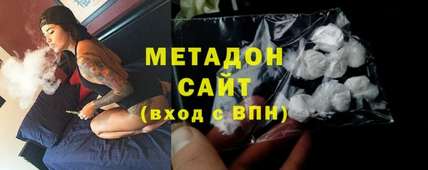 2c-b Алексин