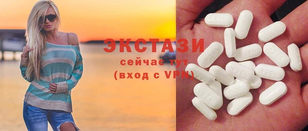 2c-b Алексин