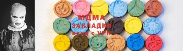 2c-b Алексин
