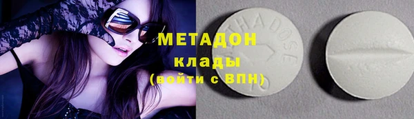 спайс Алзамай