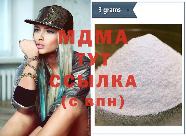 кокаин колумбия Сатка