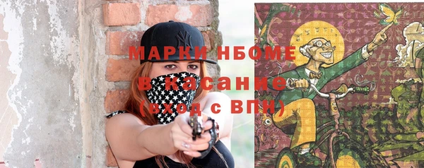 спайс Алзамай