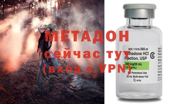 кокаин колумбия Сатка