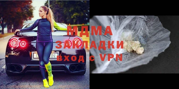 2c-b Алексин