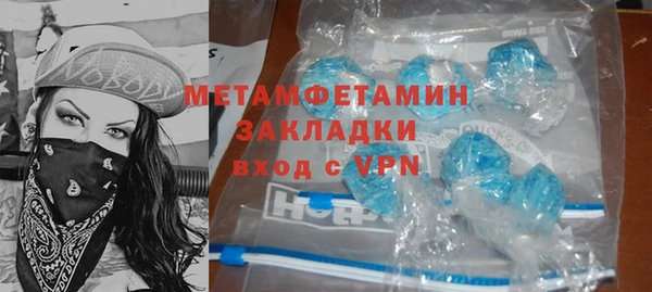 2c-b Алексин