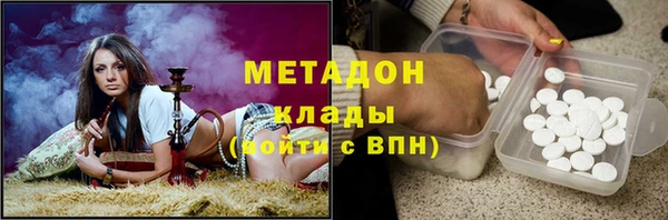 спайс Алзамай