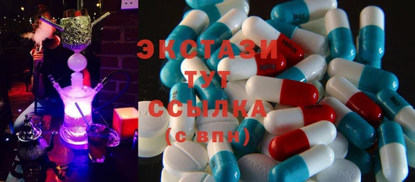 спайс Алзамай