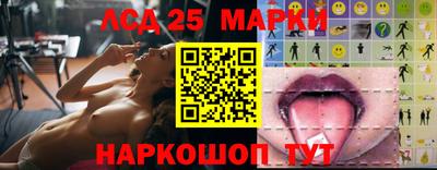 скорость mdpv Сланцы