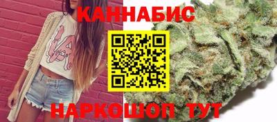 альфа пвп Славгород
