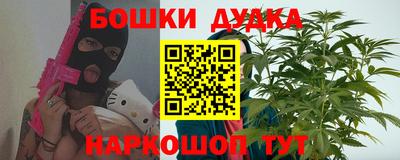 скорость mdpv Сланцы