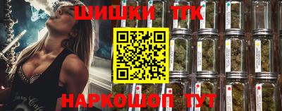 альфа пвп Славгород