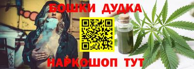 скорость mdpv Сланцы
