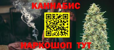 скорость mdpv Сланцы